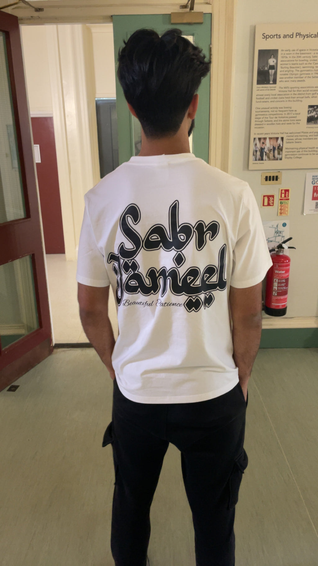 White Sabr Jameel T-shirt