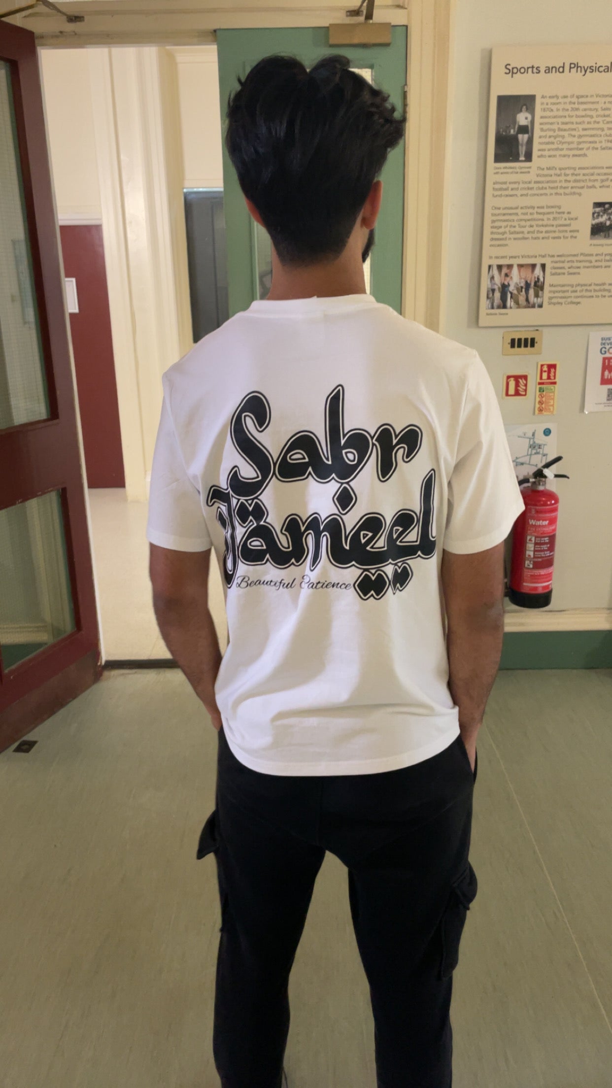 White Sabr Jameel T-shirt