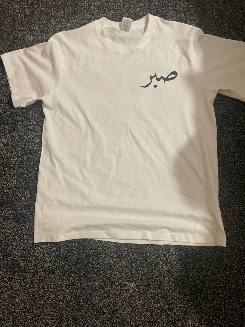 White Sabr Jameel T-shirt