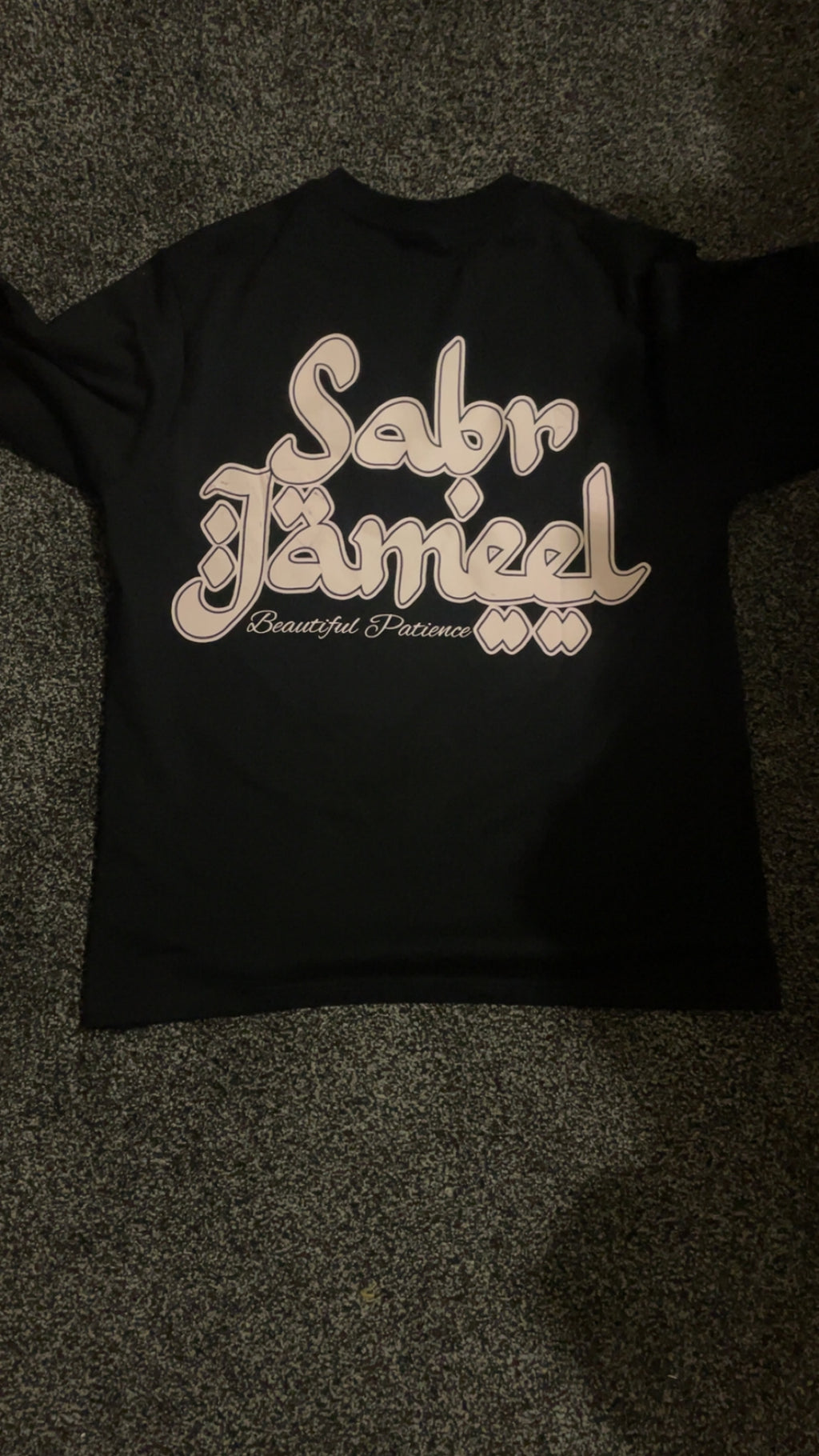Sabr Jameel Oversized Tee - Soft Organic Cotton