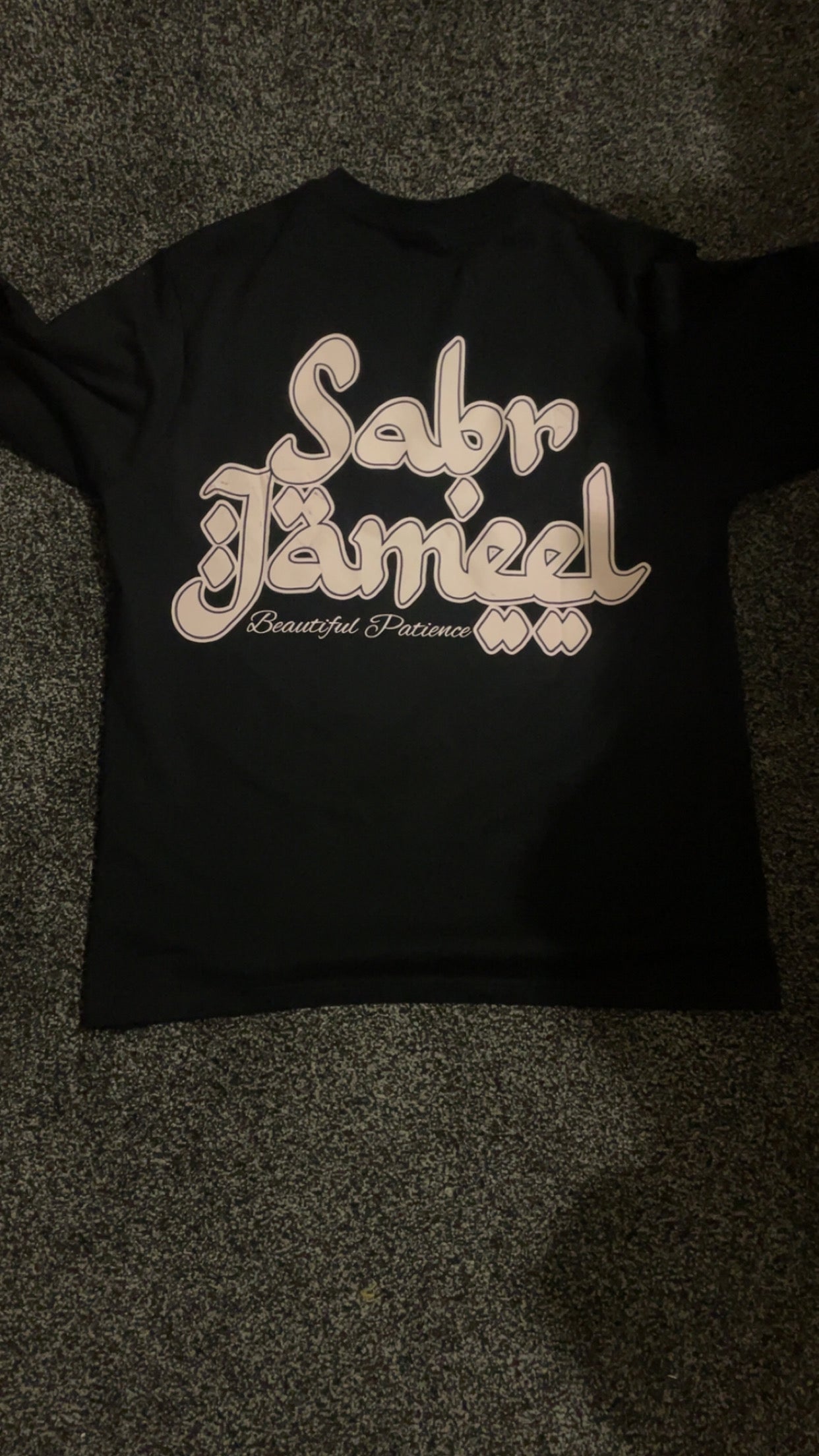 Sabr Jameel Oversized Tee - Soft Organic Cotton