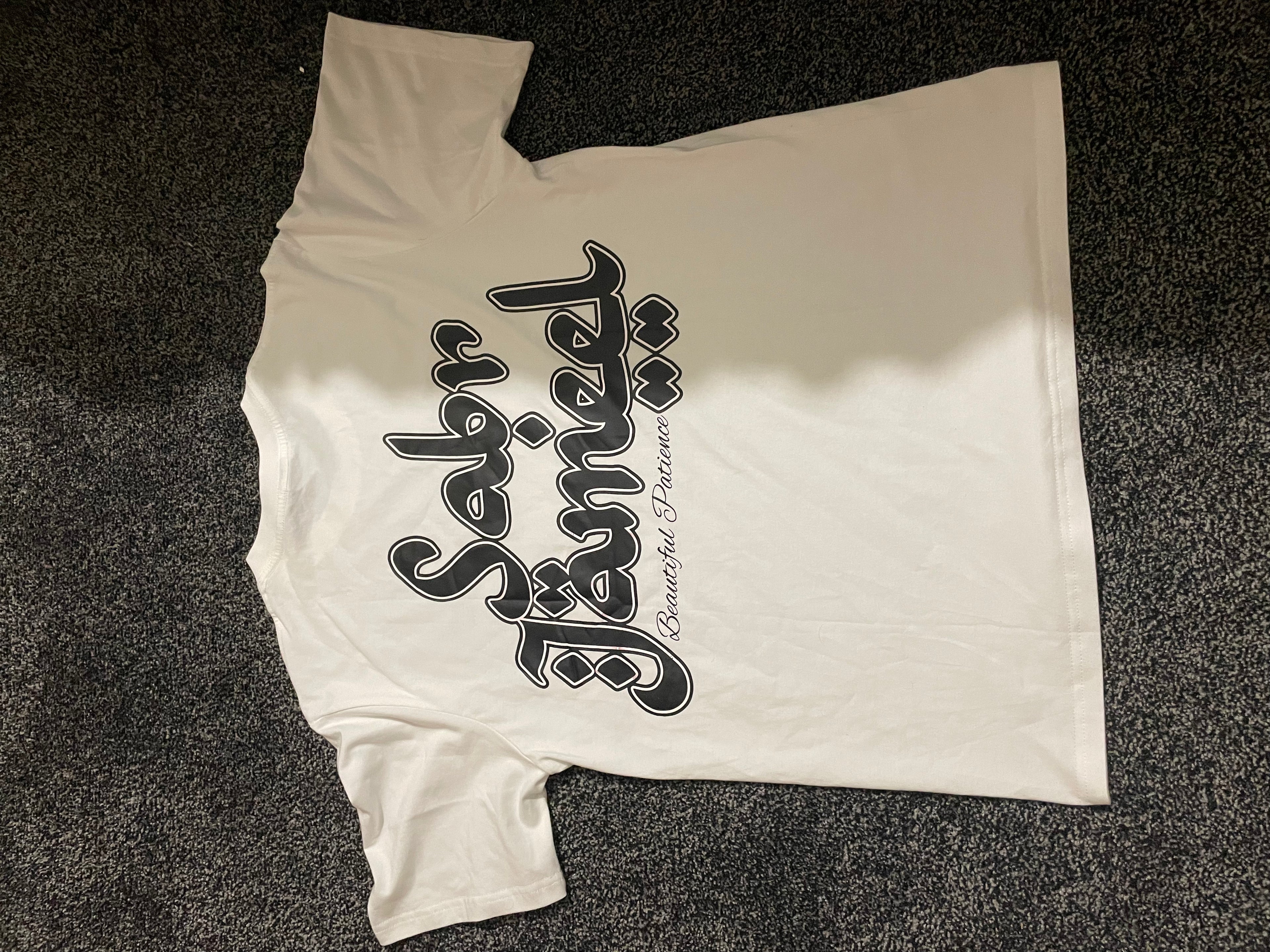 White Sabr Jameel T-shirt