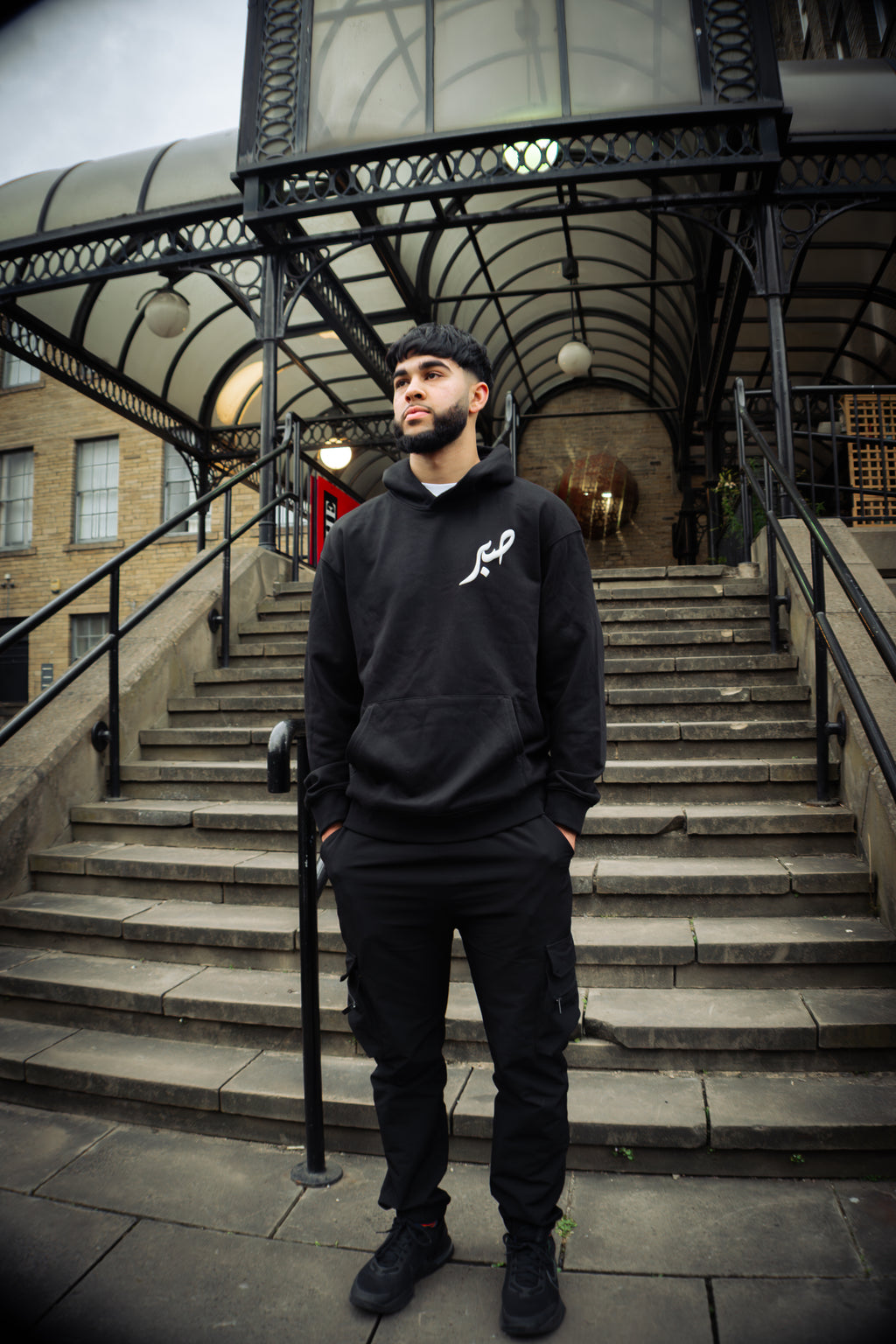 The Sabr Jameel Signature Hoodie - Black