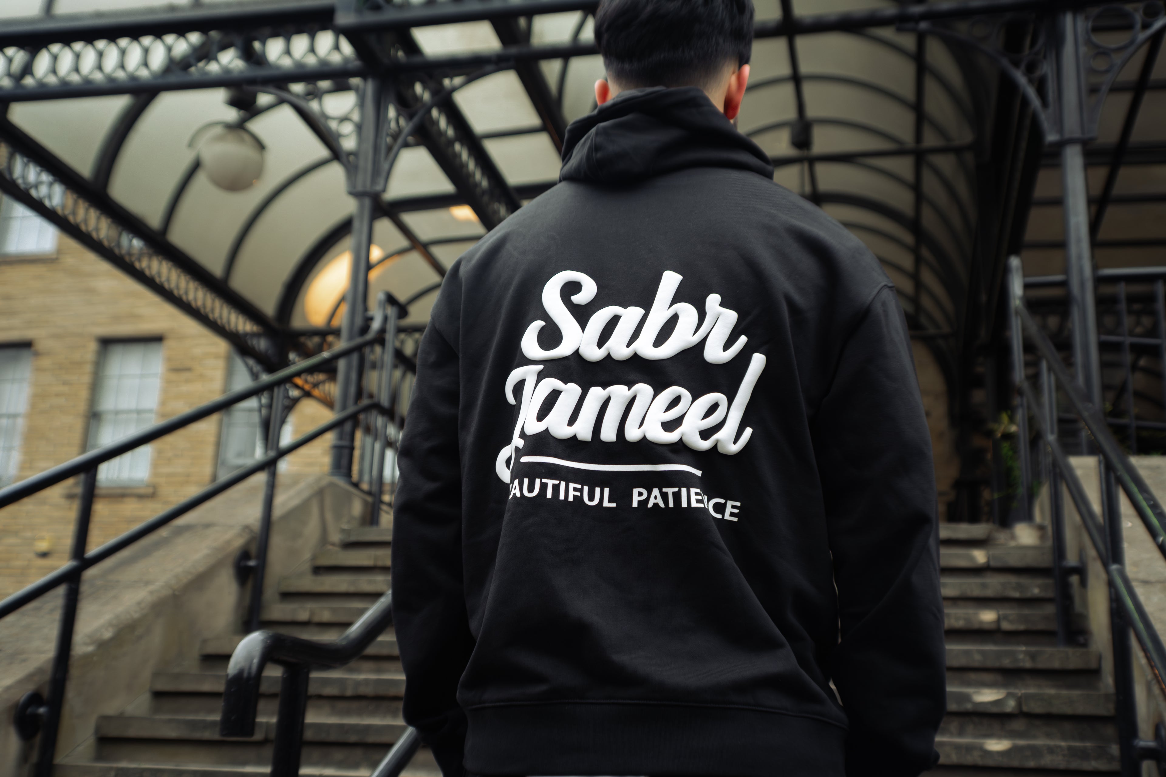 The Sabr Jameel Signature Hoodie - Black
