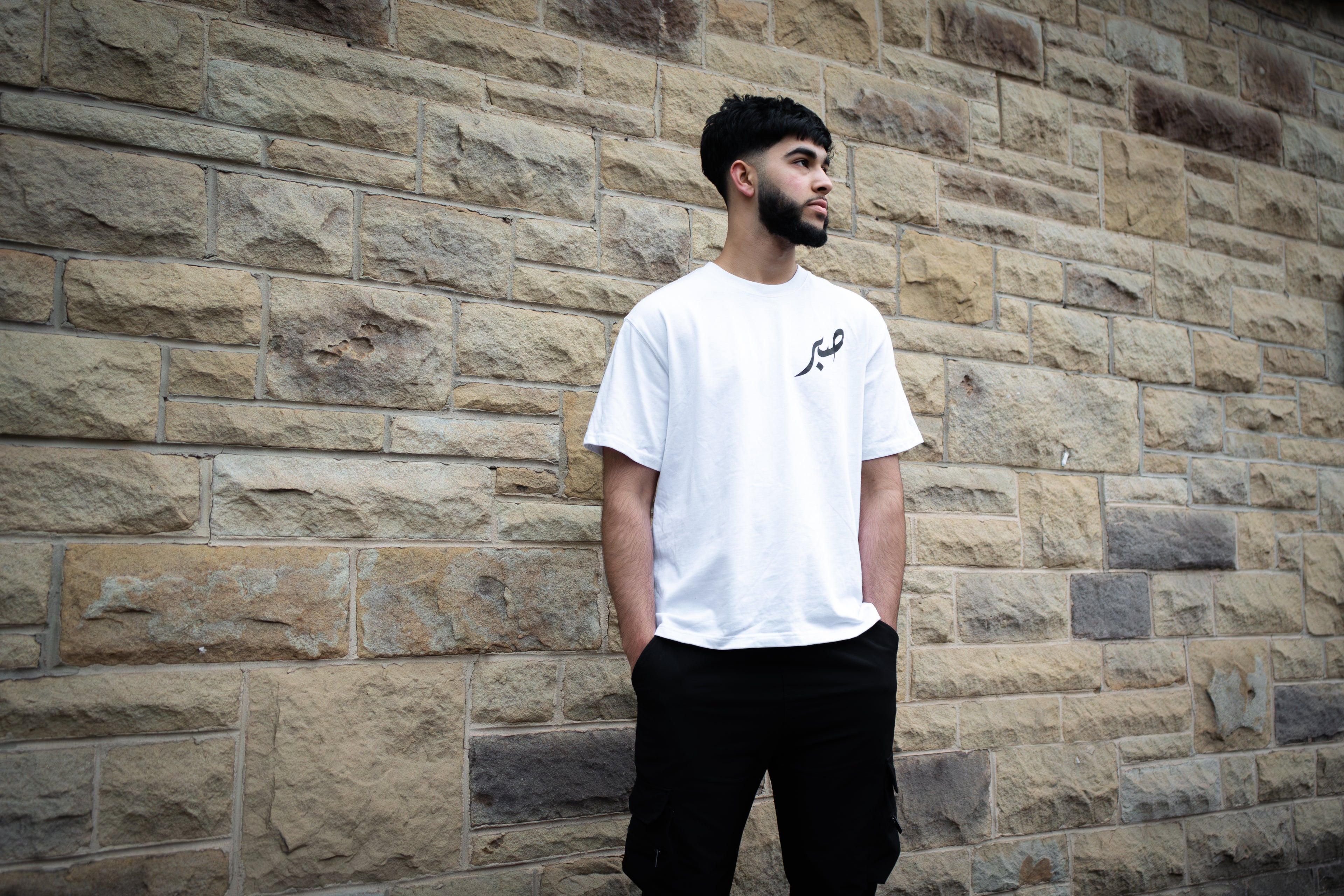 The Sabr Jameel Essential T-Shirt - White
